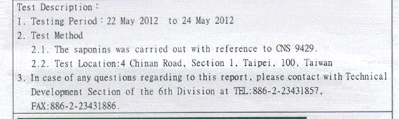 �m���t�q����