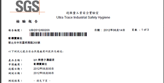 �L�w�l�@�Y�G���G���t�q����